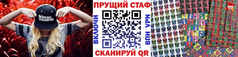 Купить наркотики Баксан Кокаин МЕФ АМФЕТАМИН Каннабис Гашиш