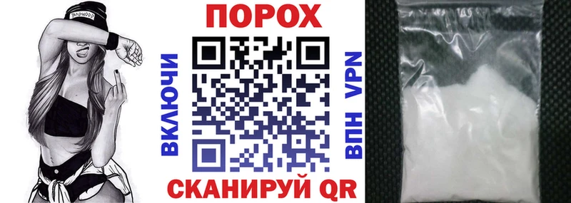 Амфетамин 98%  Баксан 