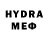 АМФЕТАМИН VHQ Herminia Rodrigues
