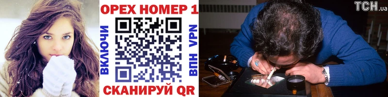 купить закладку  Баксан  КОКАИН Эквадор 