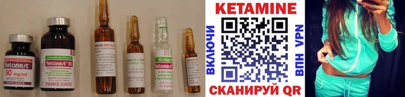 KRAKEN ТОР  Баксан  КЕТАМИН VHQ 