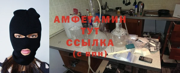 героин Аркадак