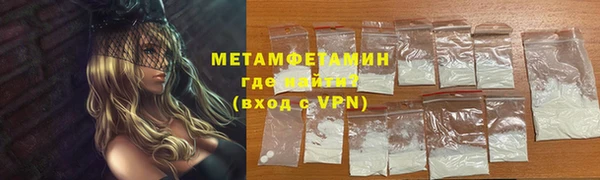 mix Покров