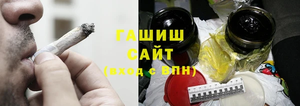 героин Аркадак