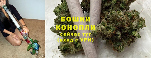 героин Аркадак