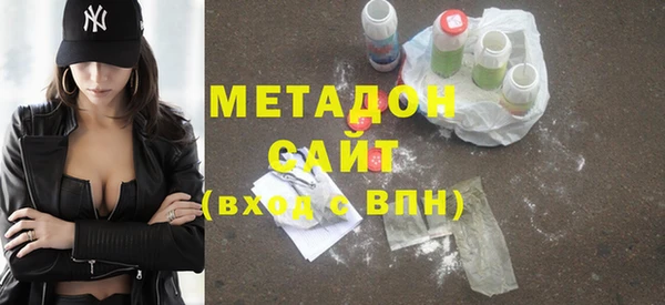 героин Аркадак