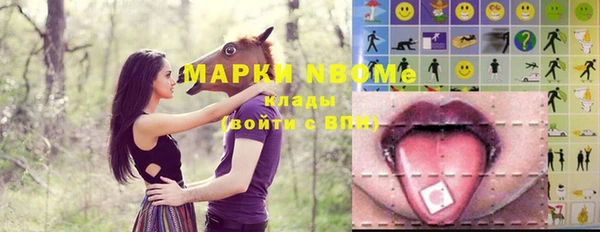 героин Аркадак