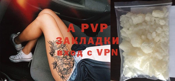 героин Аркадак