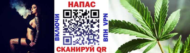 Бошки марихуана THC 21% Баксан